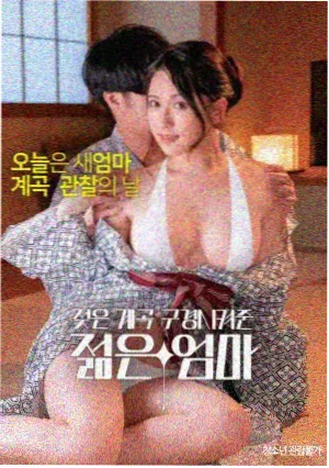 黑豹2