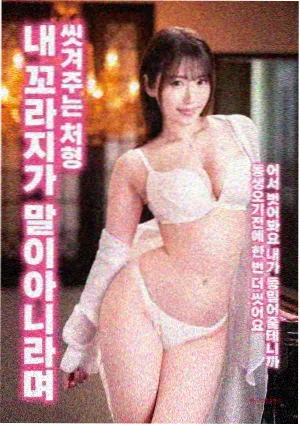 飞驰人生